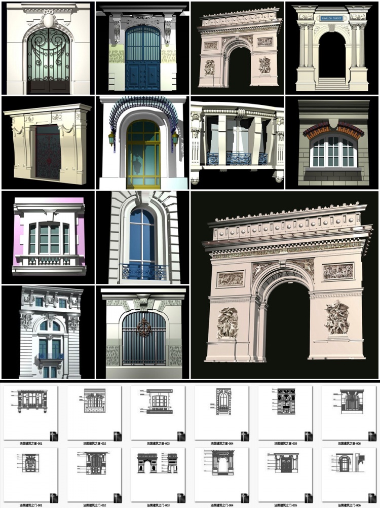 Thư viện autocad Tổng hợp 12 file autocad và 3d chi tiết Kiến trúc trúc Pháp cổ