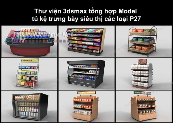 Thư viện 3dsmax tổng hợp Model tủ kệ trưng bày siêu thị các loại P27