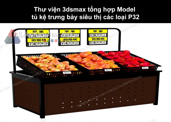Thư viện 3dsmax tổng hợp Model tủ kệ trưng bày siêu thị các loại P32 