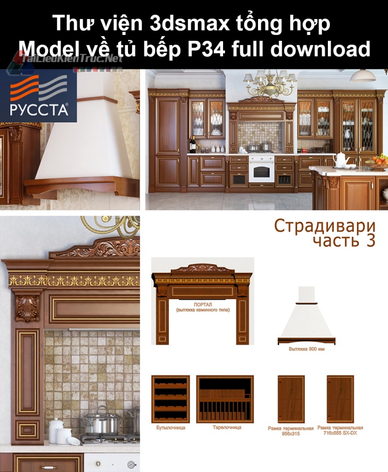 Thư viện 3dsmax tổng hợp Model về tủ bếp P34 full download