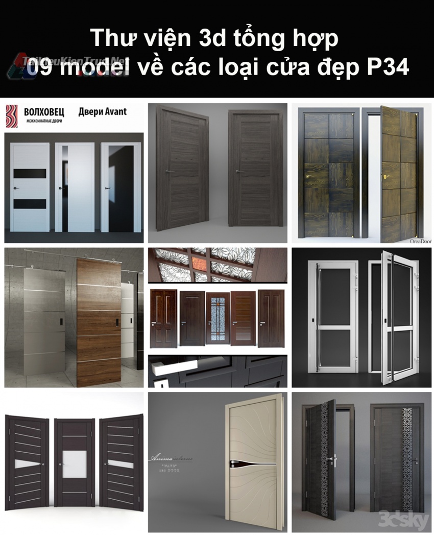 Thư viện 3d tổng hợp 09 model về các loại cửa đẹp P34