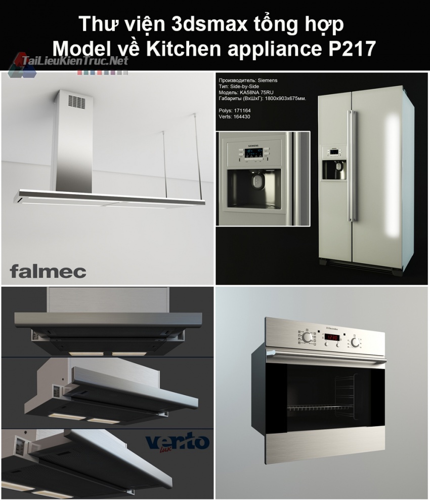 Thư viện 3dsmax tổng hợp Model về Kitchen appliance (Thiết bị nhà bếp) P217