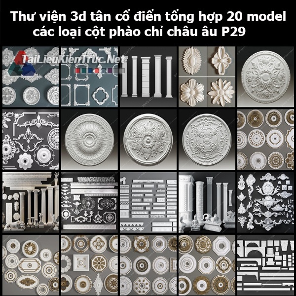 Thư viện 3d tân cổ điển Tổng hợp 20 model các loại cột, phào chỉ châu âu p29