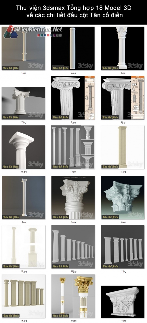 Thư viện 3dsmax Tổng hợp 18 Model 3D về các chi tiết đầu cột Tân cổ điển