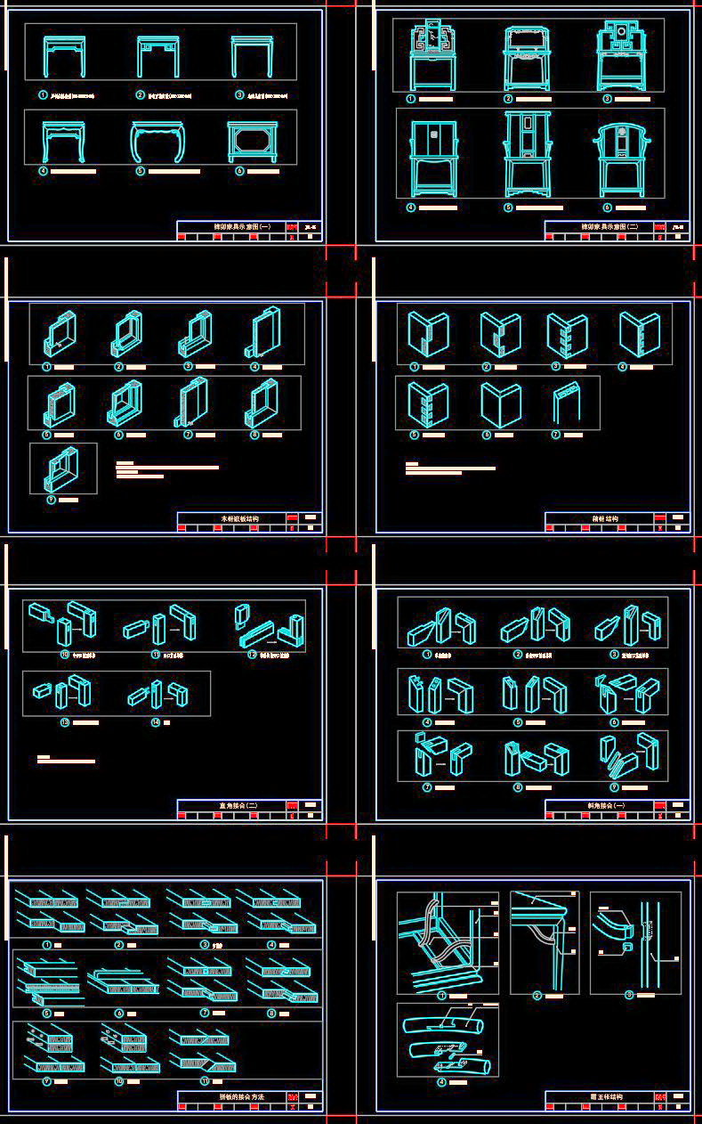 87. Bản vẽ chi tiết liên kết mộng đồ gỗ tự nhiên