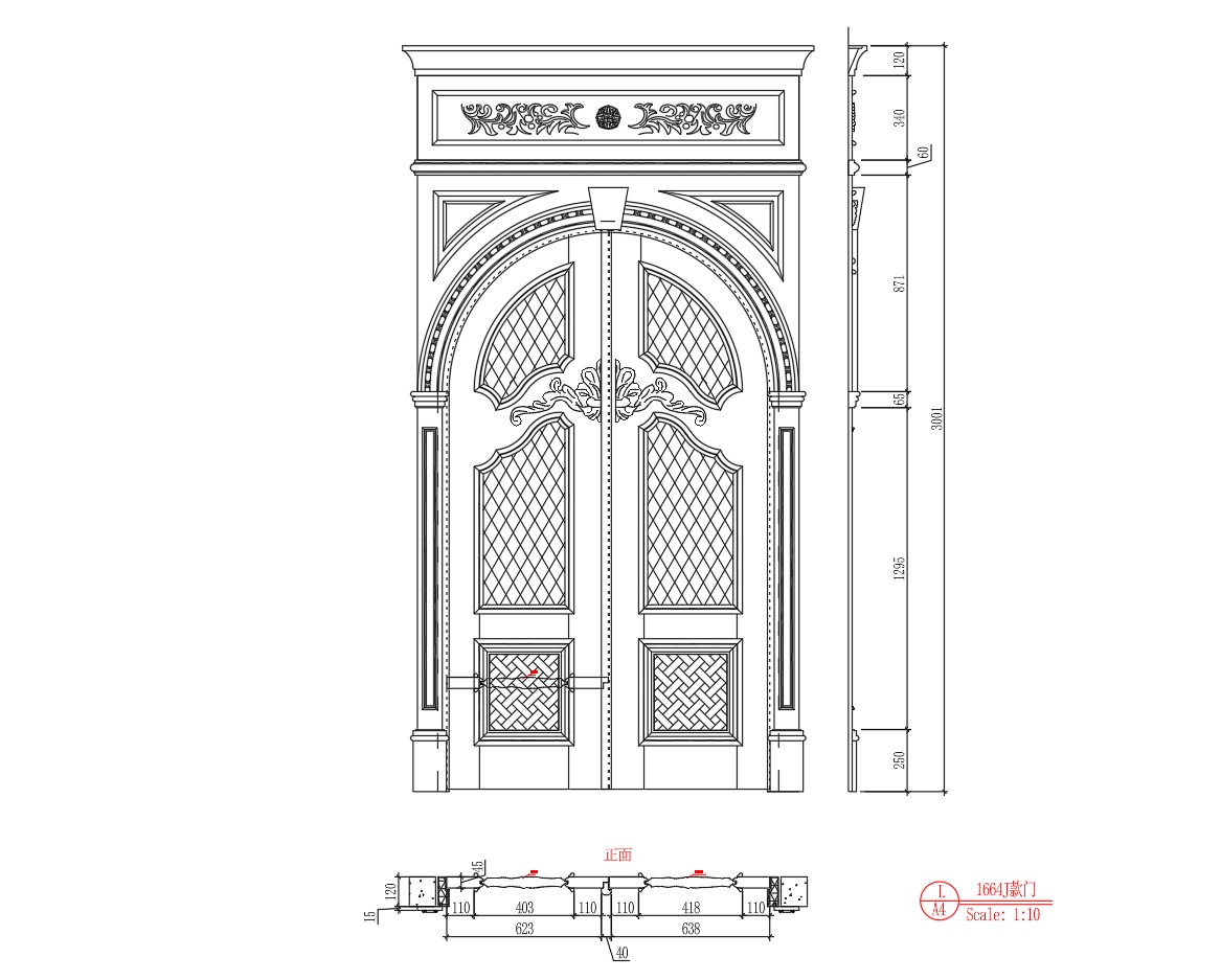 88. Thư Viện Autocad Cửa Gỗ 2 Cánh Vòm Tân Cổ Điển