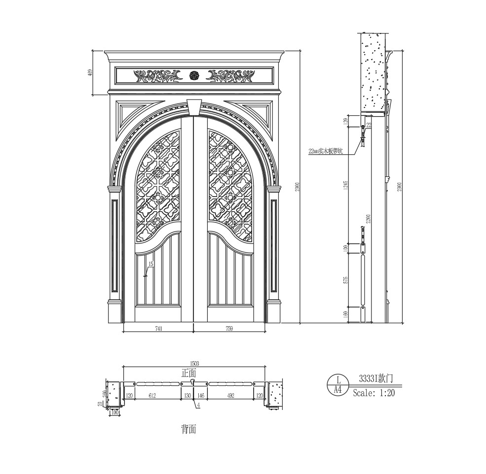 109. Bản Vẽ Autocad Cửa Vòm Đôi Kết Hợp Hoa Sắt Nghệ thuật Độc Đáo