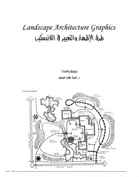Graphics of landscape architecture (Tài liệu Kiến trúc cảnh quan)