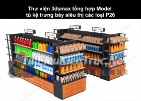 Thư viện 3dsmax tổng hợp Model tủ kệ trưng bày siêu thị các loại P26