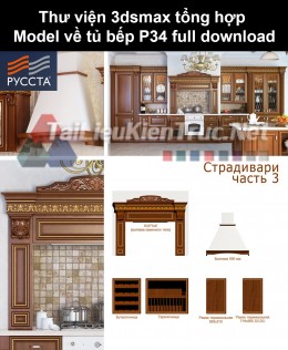 Thư viện 3dsmax tổng hợp Model về tủ bếp P34 full download