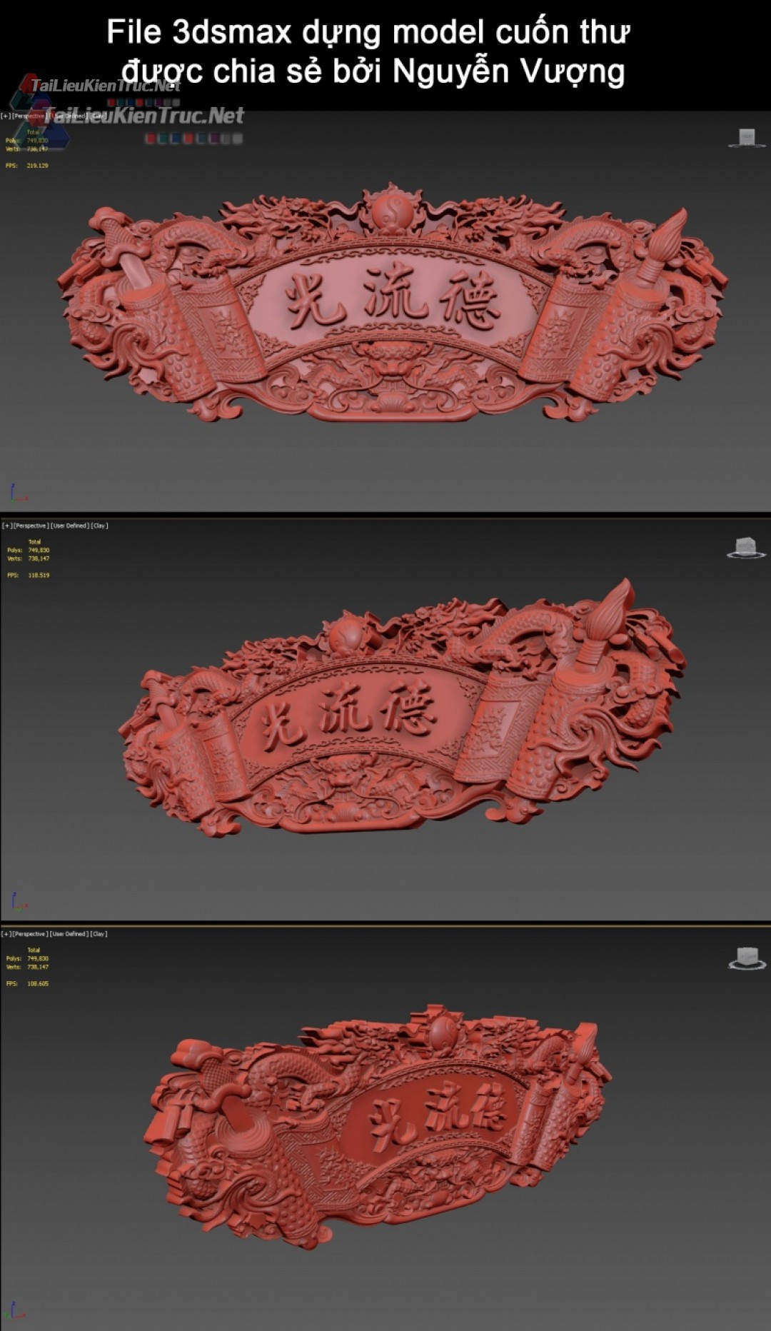 File 3dsmax dựng model cuốn thư được chia sẻ bởi Nguyễn Vượng