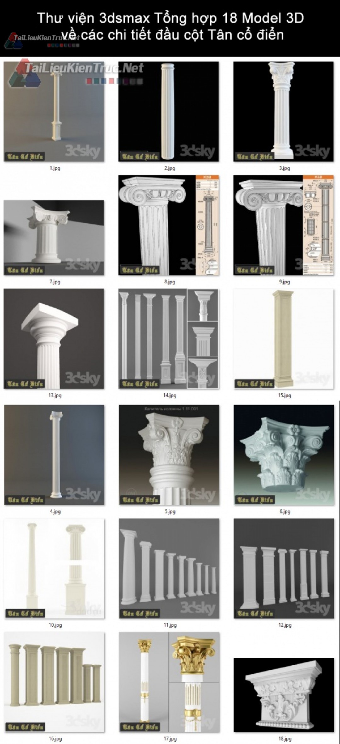 Thư viện 3dsmax Tổng hợp 18 Model 3D về các chi tiết đầu cột Tân cổ điển