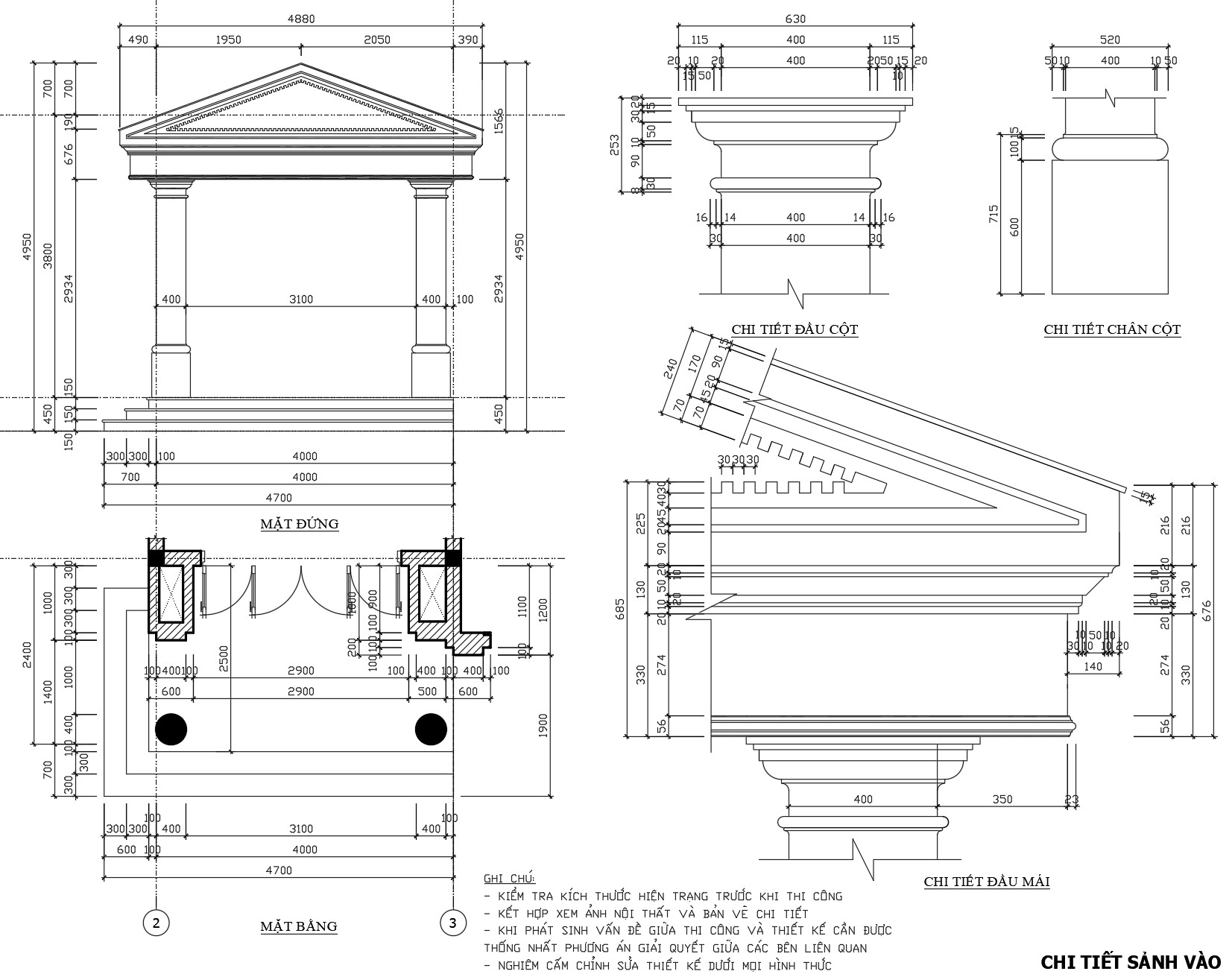 39. Chi tiết sảnh tân cổ điển miễn phí
