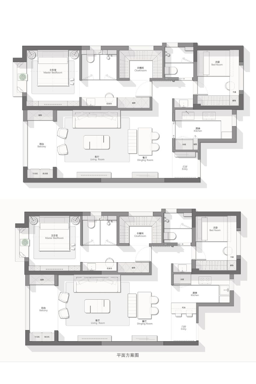 39. Cải tạo căn hộ 3 phòng ngủ thành 2 phòng ngủ 98m2