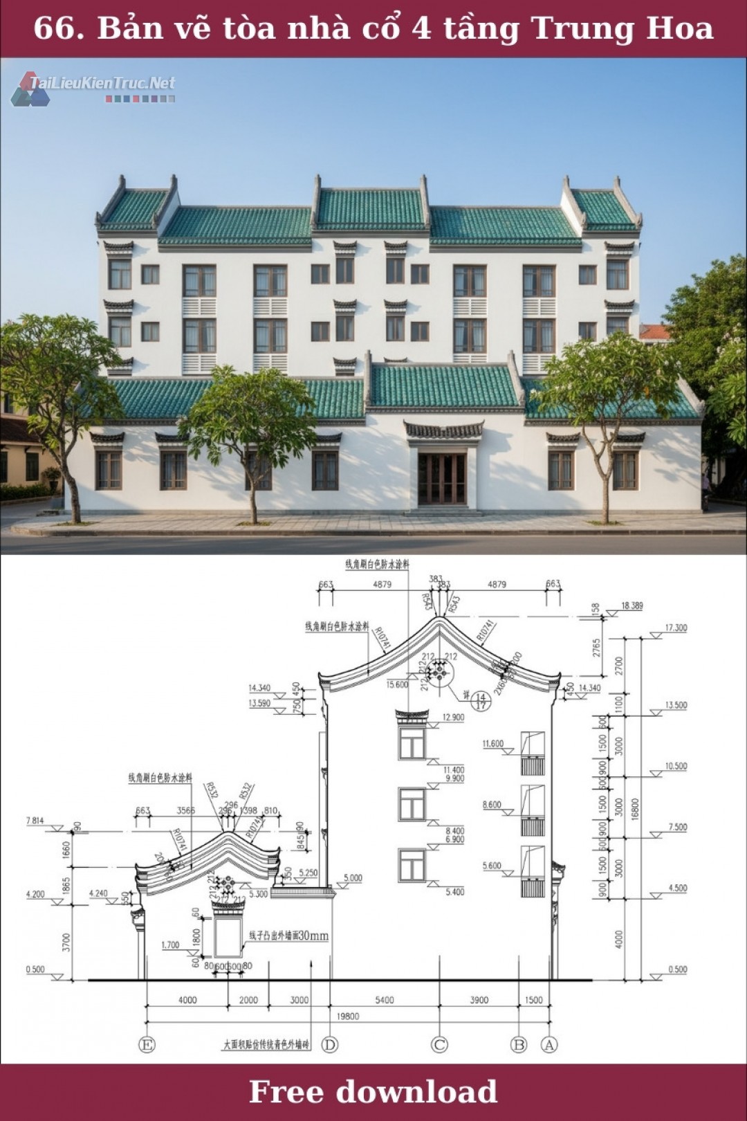 66. Bản vẽ tòa nhà dân cư cổ 4 tầng Trung Hoa