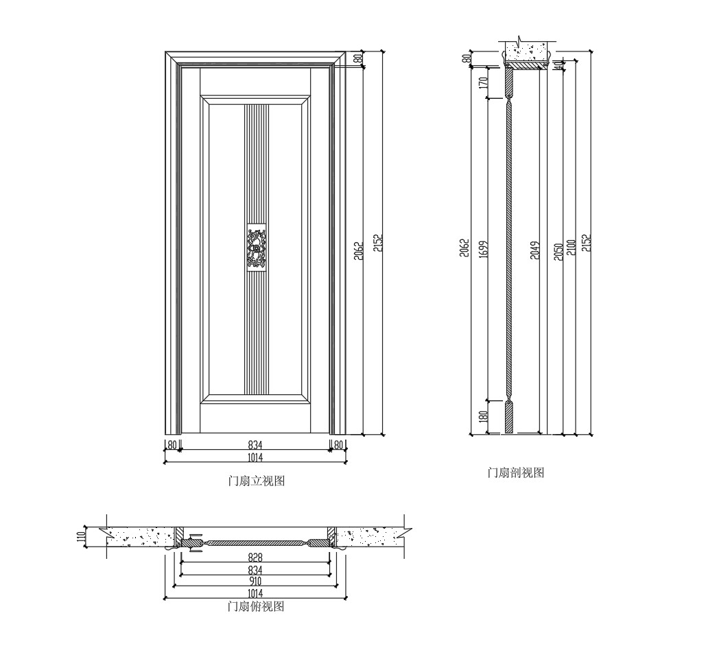 92. Thư Viện Autocad Cửa Gỗ 1 Cánh Phào Chỉ Đơn Giản Hiện Đại