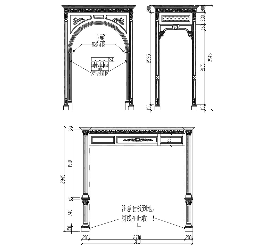 95. Thư Viện Autocad Khung Cửa Vòm Trang Trí Tân Cổ Điển Chi Tiết