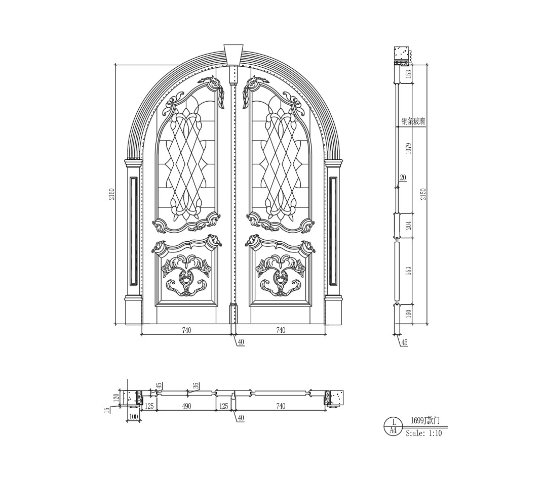 111. Thư Viện Autocad Cửa Đi 2 Cánh Vòm Cổ Điển Sang Trọng